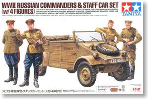 

Tamiya 25153 1/35 WWII Russian Commanders and Staff Car Set w/4 Figures Military Assembly AFV Model Building Kits oh rc toy