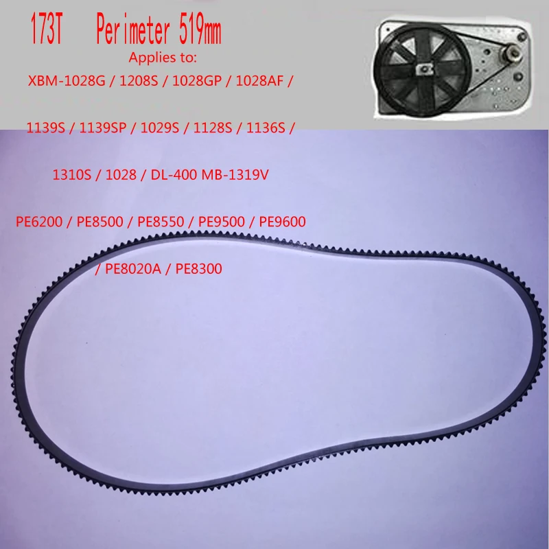 

2pcs Breadmaker Conveyor Belts 173T Perimeter 519mm Bread Maker Parts Kitchen Appliance Parts bread machine belts