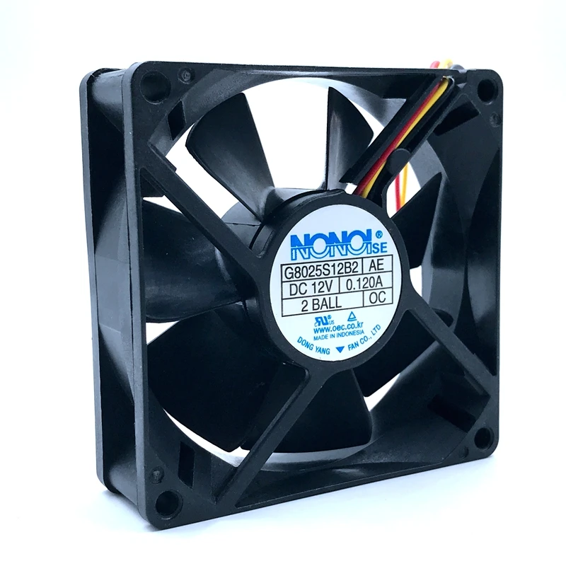 Silent Quiet Fan G8025s12b2 80mm 8cm 8025 12v 0.120a Quiet Silent