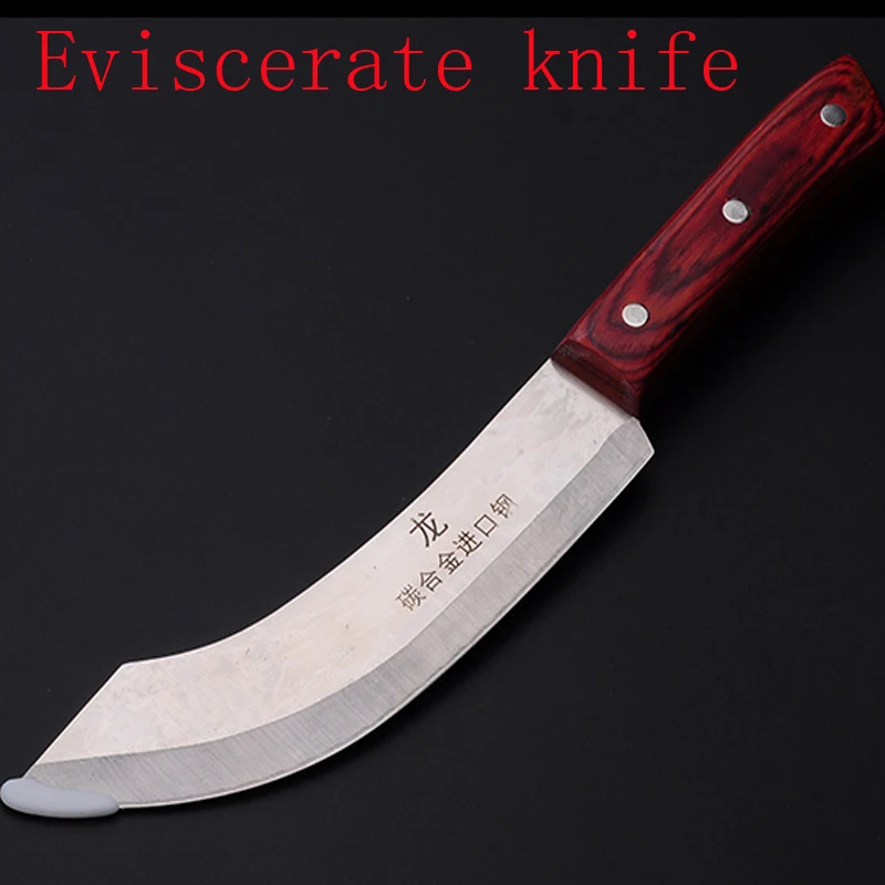 Free Shipping LD brand Composite Steel Boning Knife Slaughterhouse