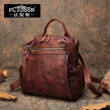 Новинка осени, женский рюкзак, сумки через плечо, ручная работа, винтажная натуральная кожа, школьная сумка для отдыха, мужская сумка для ноутбука, рюкзак, сумка