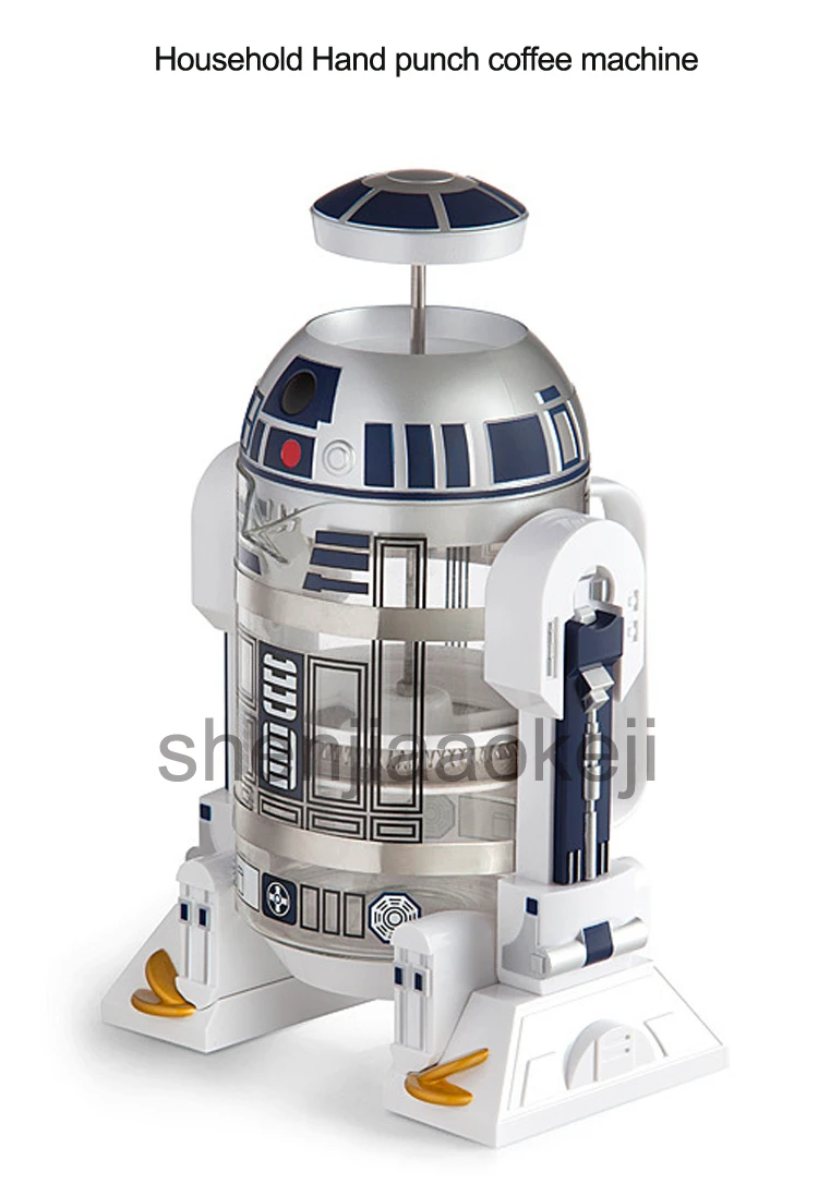 Бытовой ручной удар кофемашина Звездные войны R2-D2 кофе пресс-горшок Перколятор мини-кофемашина изоляционный горшок 1 шт