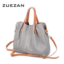 Набор сумок, большая сумка из мягкой кожи, женская сумка из натуральной кожи, женские повседневные сумки через плечо из натуральной воловьей кожи A353