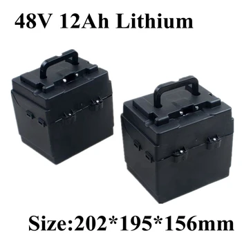 

2pcs 48V 12AH split batteries separate battery pack in 1 to 48v 24ah battery 25ah electric scooter CRV with 2 BMS + 3A charger