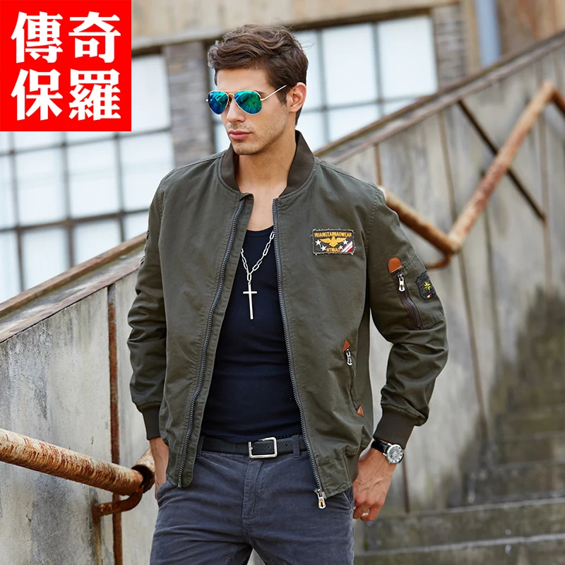 Aliexpress.com : Buy Fashion Young Men Jackets Regular Fit Spring and ...