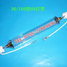 Ограниченная по времени лимитированная прозрачная металлическая галогенная лампа Lampara Uv ультрафиолетовая Cd машина УФ лампа 36150 3,6 кВт 254 мм