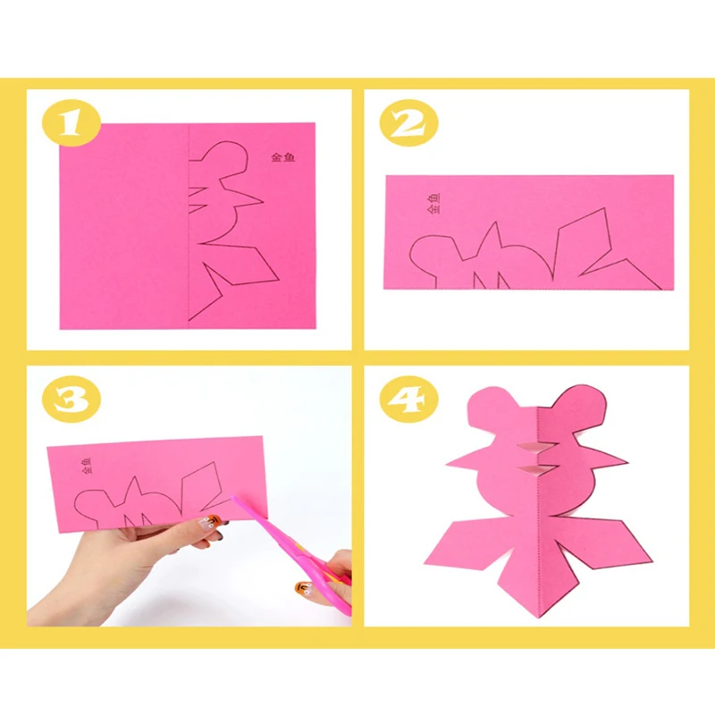  96 Sheets/Set DIY Child Handmade Paper Cutting Kindergarten Teaching Supplies with Scissors Educati - 33012145735