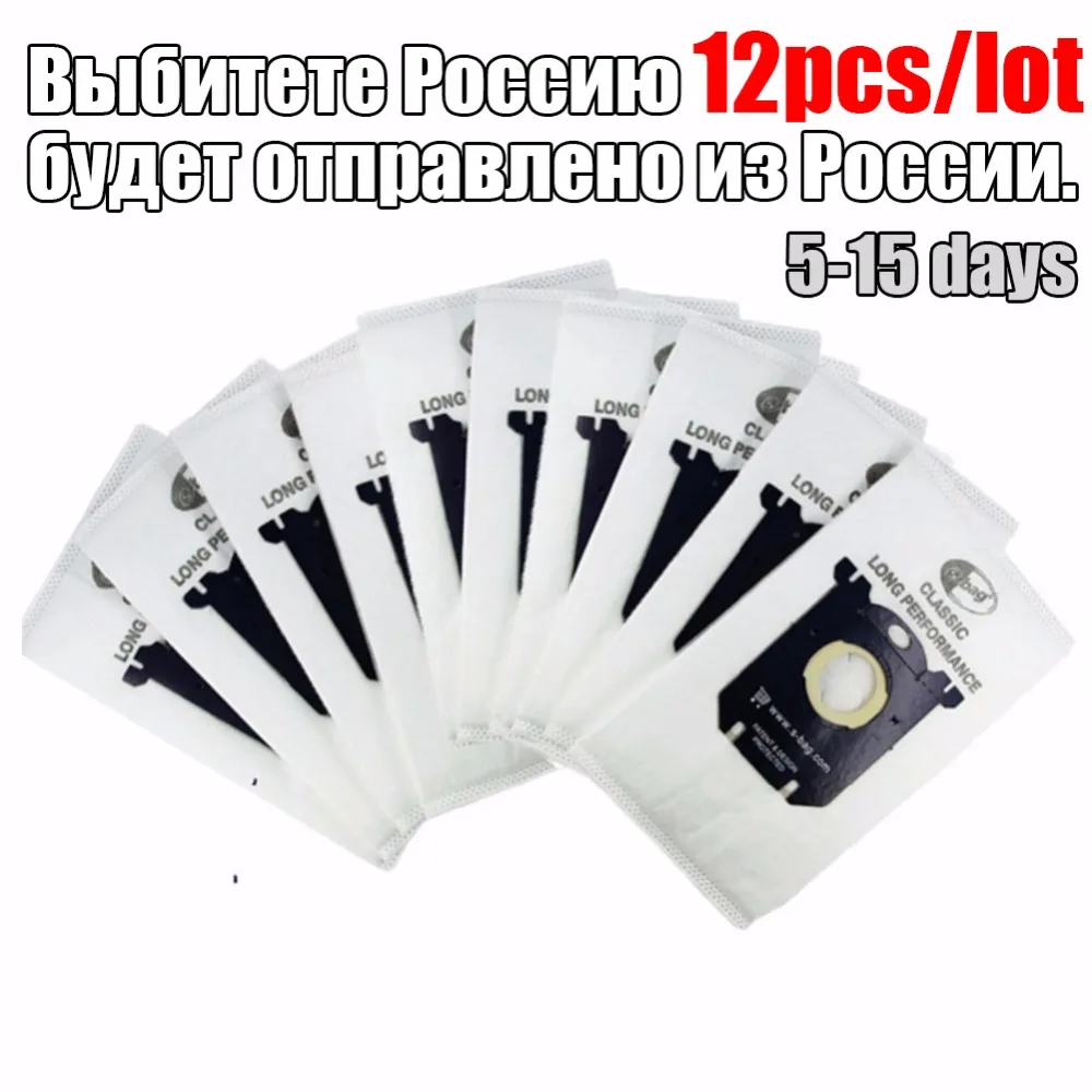 12 шт./лот мешки для пылесоса Electrolux S-мешок для FC8020 FC8130 FC8350 FC8404 HR8300 AEG Торнадо Вольта Стандартный Сумка