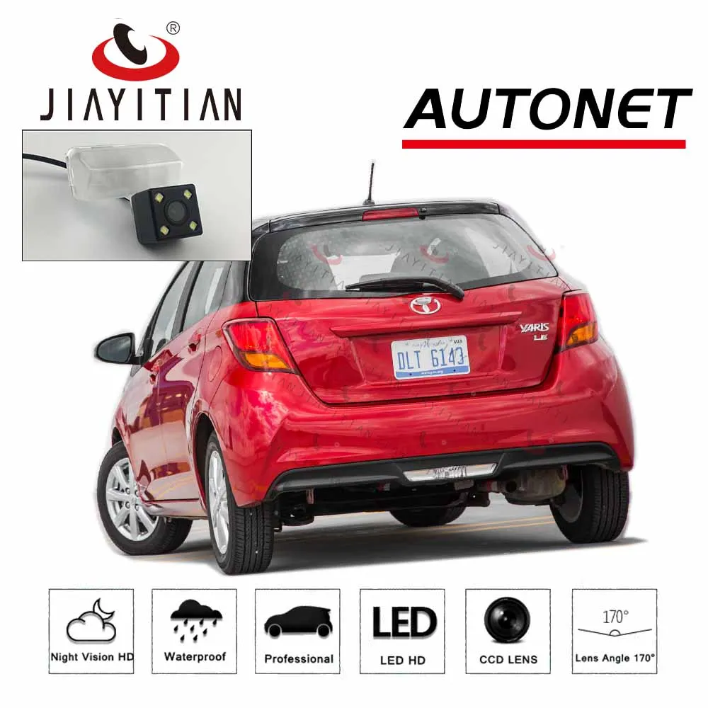 Камера заднего вида JIAYITIAN для автомобилей toyota yaris le L 2012 2013 2014 2015 2016 2017 | Автомобили