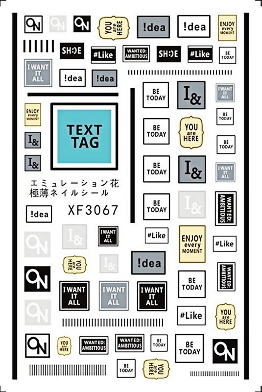 DIY 3D этикетка, фирменный логотип, наклейки для ногтей, самоклеющиеся декоративные наклейки, наклейки для маникюра, нейл-арта, наклейки для ногтей, текстовая бирка - Цвет: XF3067