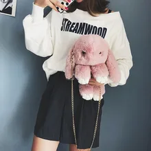 Mixtx, осенняя Женская плюшевая милая сумка с кроликом, милая мультяшная сумка для девушек, Студенческая Милая мохнатая сумка через плечо на цепочке