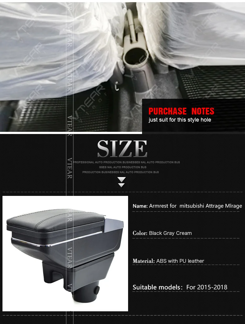 For-mitsubishi-Attrage-Mlrage--armrest_02