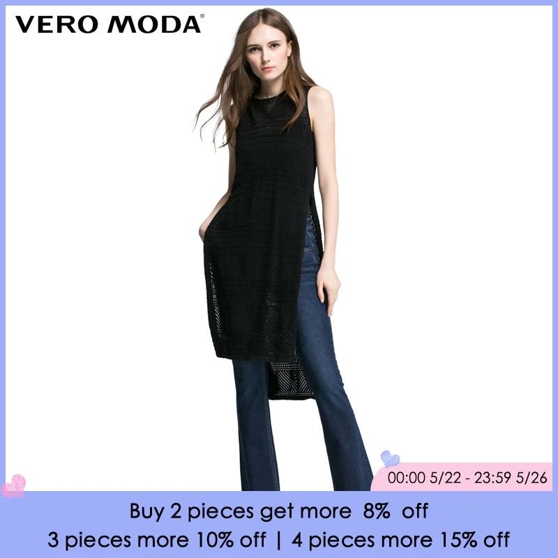 

VeroModa Brand 2018 NEW cotton office lady computer knitted sleeveless regular solid O-neck female pullovers |316245002