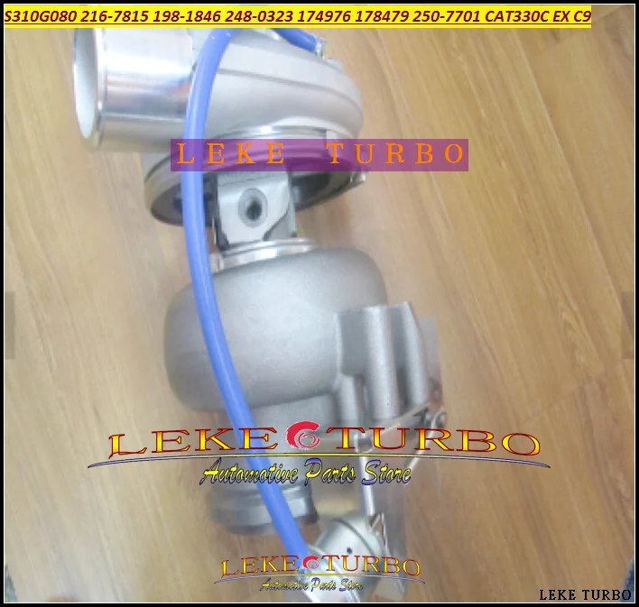 Turbo S310G080 216-7815 198-1846 198-1845 248-0323 174976 197-4998 178479 250-7701 For Cat Industrial Earth Moving CAT330C EX C9 (2)