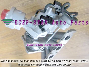

K03 0106 087 53039880106 53039880087 53039700087 06D145701B 06D145701D 06D145701H Turbo For AUDI A4 A6 BGB BPJ 2.0L TFSI 220HP