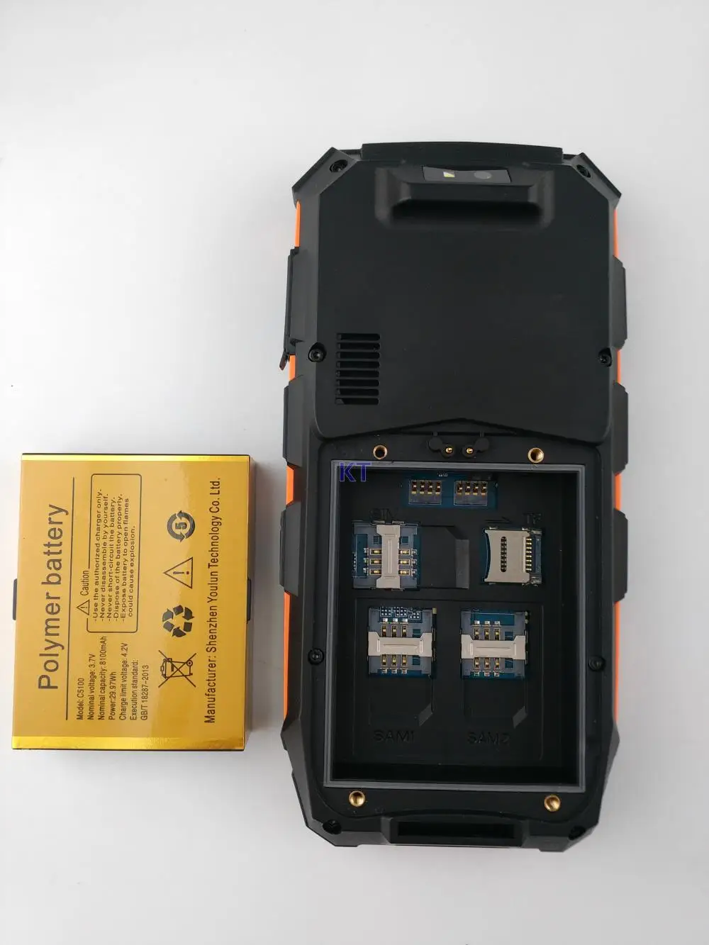 C5000 Handheld Scanner  (29)