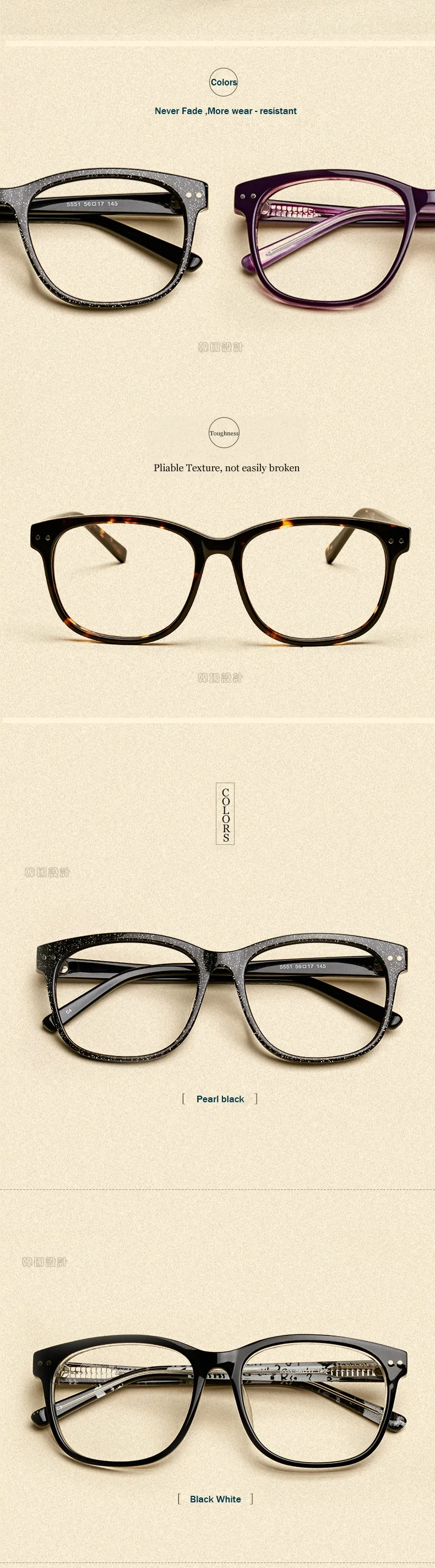 Oveliness Eyeglasses View 1