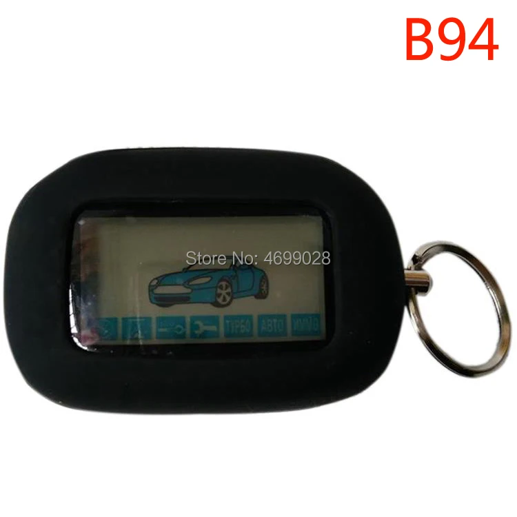 

B-9-4 LCD Remote Control + Silicone Key Case