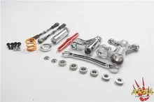 Area RC Chromium Steering Arm Set for LOSI DBXL