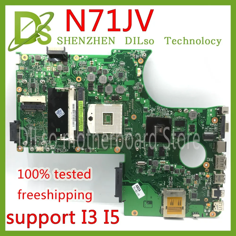 KEFU N71JV для ASUS M/B материнская плата может поддерживать I3 I5 с процессором ноутбука