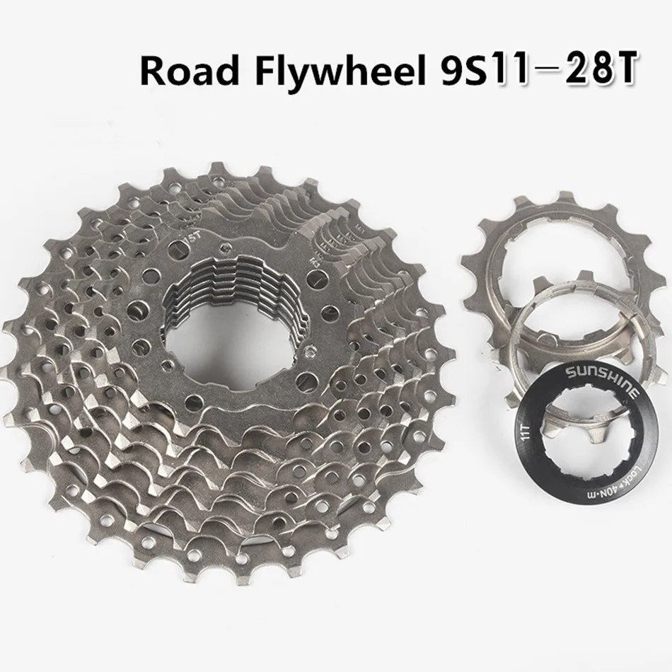 SUNSHINE Road Bike Freewheel Bicycle Freewheels 9 Speed 11-28T Cassettes 9S Cassette Folding Small-wheel Parts | Спорт и развлечения