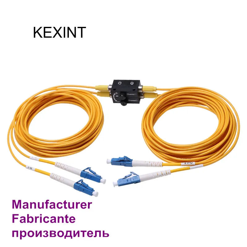 

Wholesale Single Mode duplex Inline Variable Fiber Optic Attenuators with connector LC/UPC