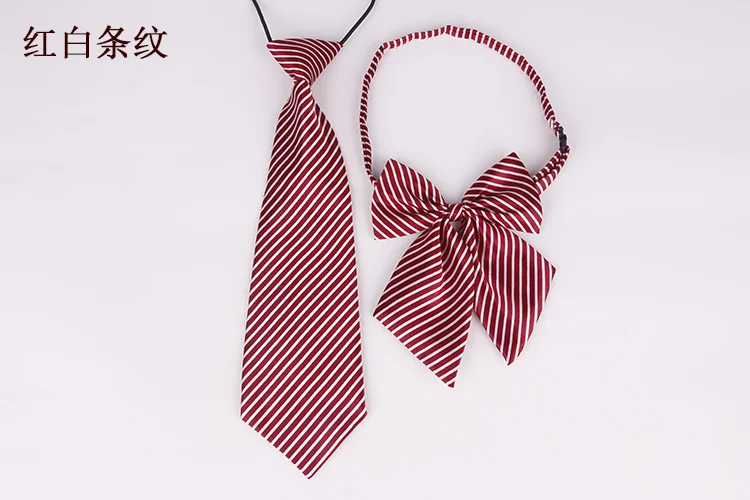 Red white Striped
