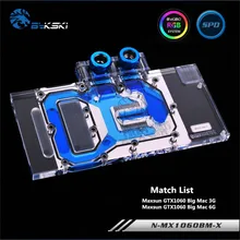 Bykski Full Coverage GPU Water Block For Maxsun GTX1060 Big Mac 3G 6G Graphics Card RGB