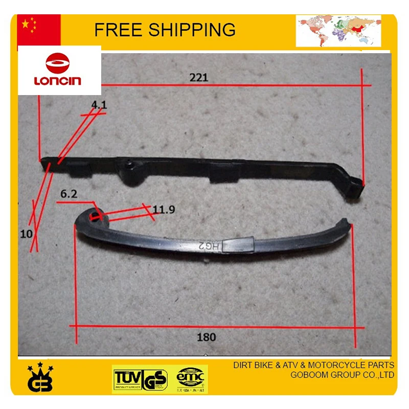 

loncin engine accessories cb250 250cc air cooled timing chain guard board free shipping