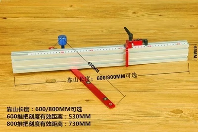 Торцовочный манометр алюминиевый забор для ленточной пилы стол пила маршрутизатор угол торцовочный манометр Руководство гравировальный станок разворот деревообрабатывающий инструмент - Цвет: 800mm combination