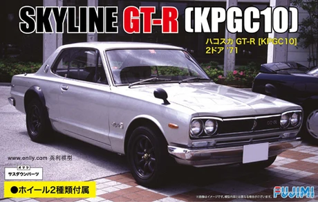 1/24 KPGC10 Skyline 2 door'71 03934