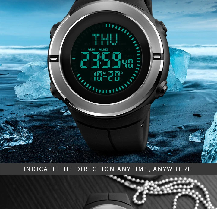 skmei 1294