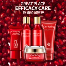 Свежий увлажняющий набор Onesping Красного граната питает увлажняющее масло контроль Отшелушивающий мягкий и гладкий