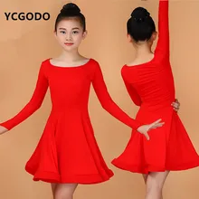 Фиолетовое платье для латиноамериканских танцев для девочек, ча-ча, платье для бальных танцев, платье для танцев, для девочек конкурс танцевальная одежда для детей; детские танцевальные костюмы