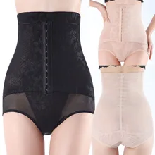 Cinta modeladora, корсет с высокой талией, трусики, дышащее нижнее белье для коррекции фигуры, тренировочный костюм для женщин