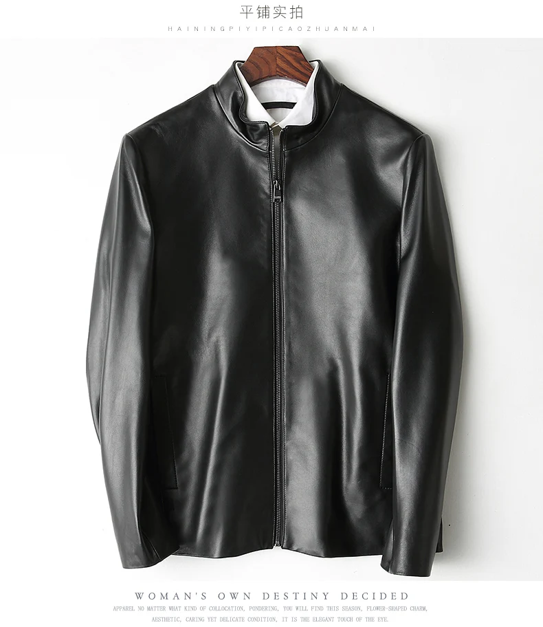 Genuine leather coat Men's short casual leather jacket 2019 new sheep leather jacket