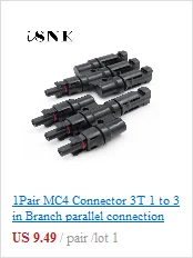 1/3/6/9/15/30FT 2.5mm2 MC4 разъем расширения Подключите филиал черный параллельно серии Удлинительный кабель