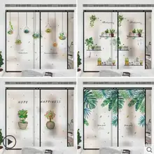 Balcony film cellophane bathroom frosted transparent opaque blackout bedroom window sill sticker window grille