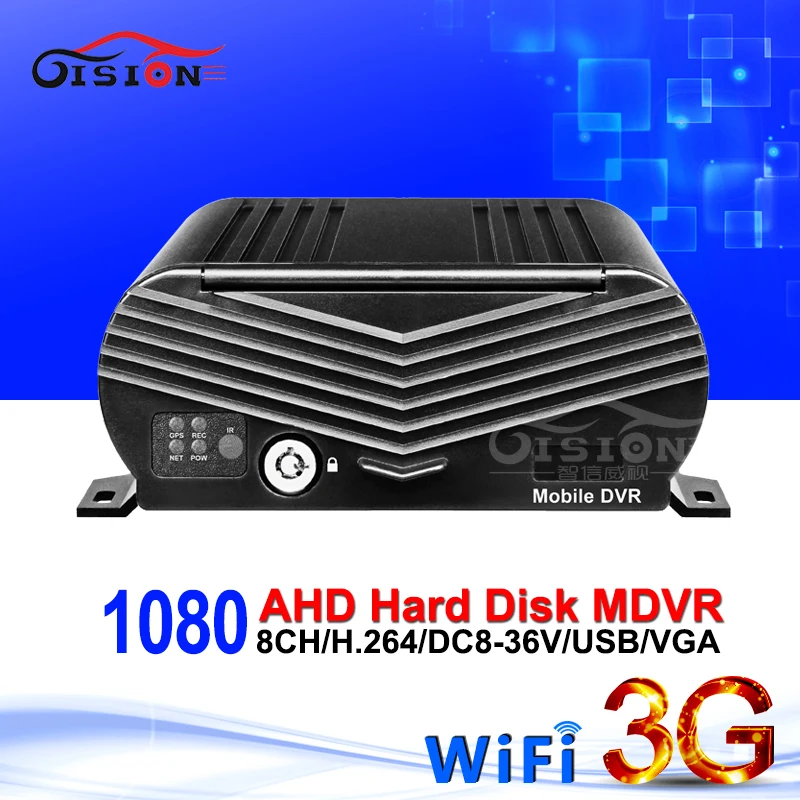 8CH мобильный видеорегистратор с ahd-камерой 1080 3g gps Wi-Fi Функция жесткий диск автобусный видеомагнитофон Andriod Iphone ПК 24 H просмотра