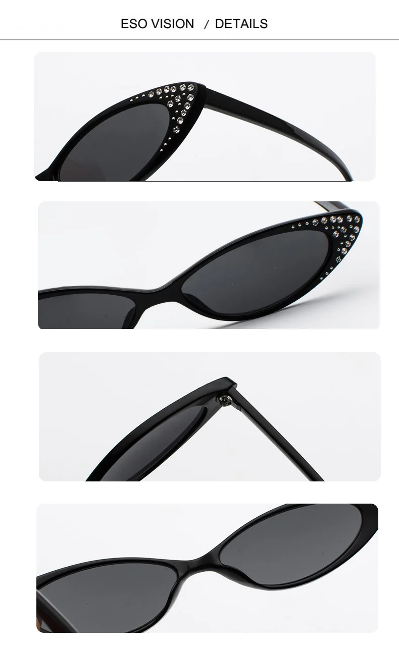 DETAILS 790 2000