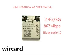 New intel 8260D2W AC WIFI Module 867Mbps Dual Band Bluetooth 4.2 WIFI Card