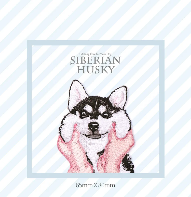 Вышивка аппликация Сибирский хаски железные нашивки для одежды значки карты подарок милый мультфильм животное собака патч для джинсов футболка