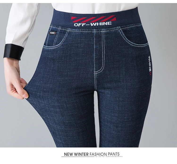 Джинсы женские весенние с высокой талией обтягивающие брюки карандаш уличная эластичная талия джинсы размера плюс 3XL 4XL 5XL