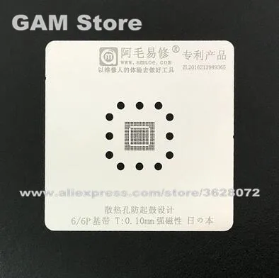 6CPU_