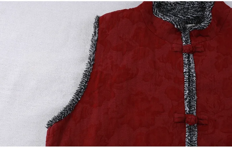 7040 vest (17)