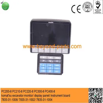 

PC300-8 new excavator viewing screen 7835-31-1002 7835-31-3016 7835-31-5009