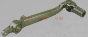 

Brake Pedal MT280-001