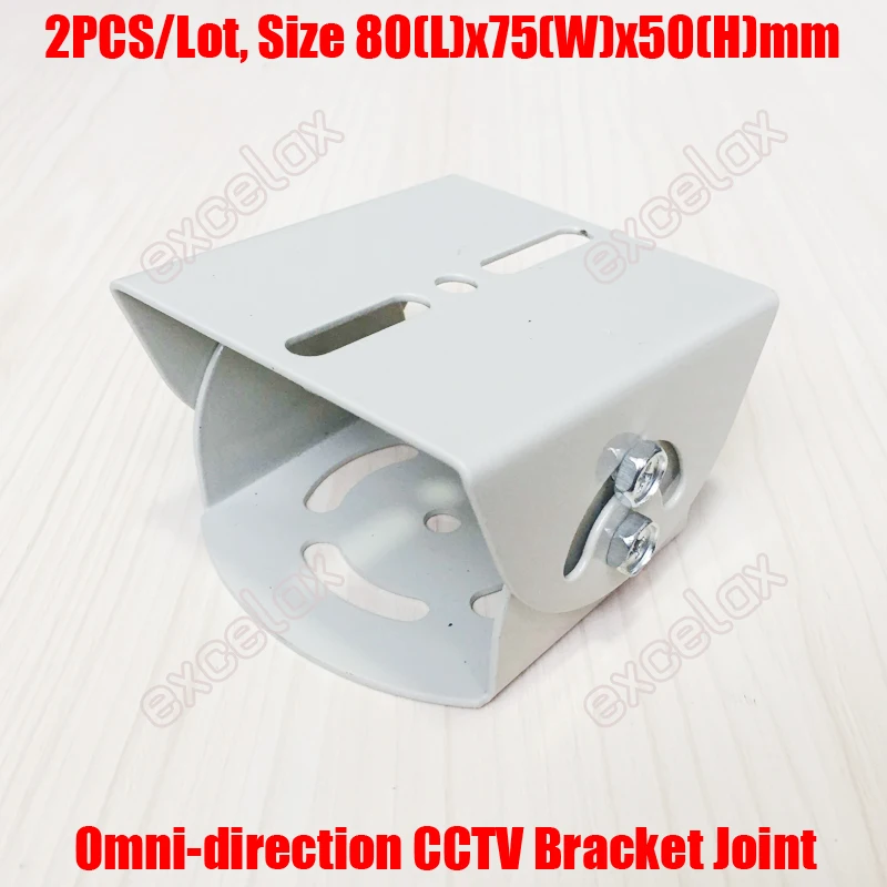 2 шт./лот, металлический Универсальный кронштейн для видеонаблюдения Omni-direction, Поддержка соединения для безопасности, видео камеры наблюдения, установка корпуса
