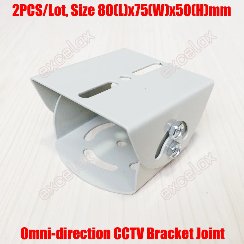 CCTV bracket support_201810 (3)2pcs