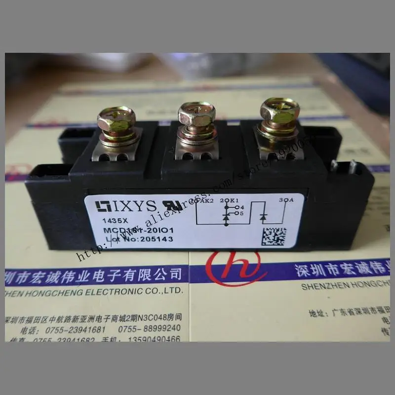 

MCD161-20IO1 module Special supply Welcome to order !